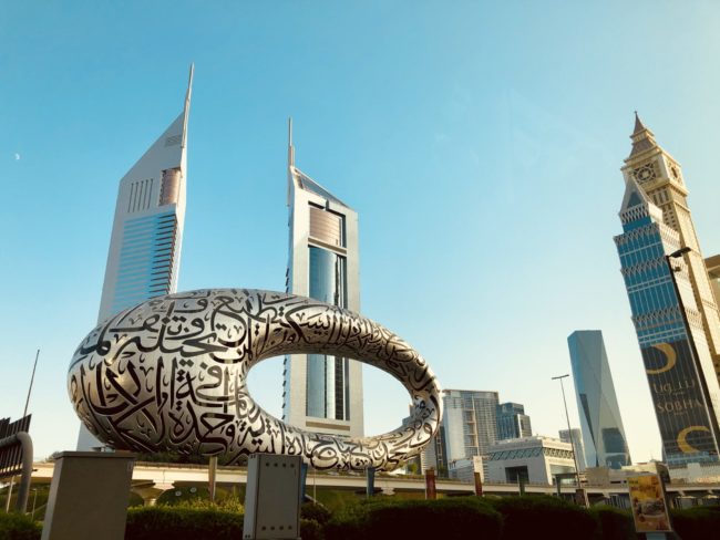 dubai twin towers